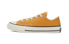 Converse Chuck Taylor All Star 70 Ox Saulėgrąža GS 368987C 31