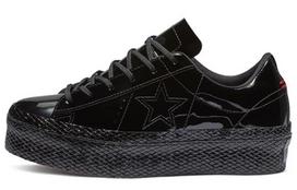 Converse One Star Platform Ox Patentuota Juoda Moteriška 562604c 35