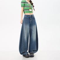 Spring Summer Vintage Saber Cut Heavy Patchwork Tencel Lyocell Casual Loose Silhouette Denim Pants For Ladies Casual Pants Oversize Denim Trousers XS