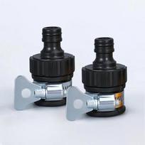 2 vnt. Patvarus Universalus Vandens Maišytuvo Adapteris Plastikinė Žarnos Jungtis Greito Jungimo Jungtis Maišytuvas Automobilio Plovimui Sodo Drėkinimui 2 pcs