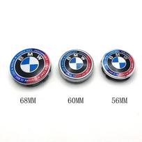 4 vnt. 56/60/68 MM Automobilio ratlankio centriniai dangteliai Ratlankio apdangalas BMW E36 E39 E46 E60 E90 E90 F01 F30 E93 G01 G20 G21 G30 G11 F15 X5 X3 68MM
