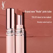 YSL Nude Pink Tube Soft Matte Lipstick