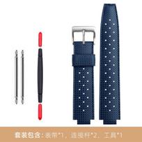 Silicone Watch Strap For Tudor Pelagos 25500 25600 series Waterproof Rubber WatchBand 22-12mm Men's watch accessories 20mm-10mm