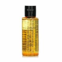 Shu Uemura Grapefruit Cleansing Oil Sample Pack Essence Cleansing Oil Moisturizing and Cleansing 50ml ruda