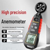UNAHAO High-Precision Handheld Anemometer with Temperature & Humidity (CN version)