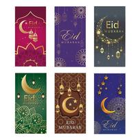 6 vnt./rinkinys Eid al-Fitr šventės raudonasis vokas Derinant tradicinius raštus su palankiais palaiminimo elementais Šventės vakarėlio reikmenys