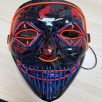 Luminous Scary Flashing Mask - Black Halloween Prank Prop