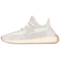 Adidas Yeezy Boost 350 V2 'Citrin Non Reflective' Sneakers FW3042 45⅓
