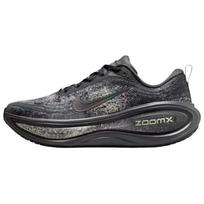 Nike Vomero Plus Antracito Avižinių Spalvos Vyriški Sportbačiai Juodi Volt IM6776-060 42