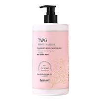 TWG Niacinamide Brightening & Moisturizing Body Lotion with Long-lasting Fragrance white