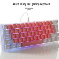 Y-FRUITFUL K401 61-Key Wired RGB Gaming Keyboard