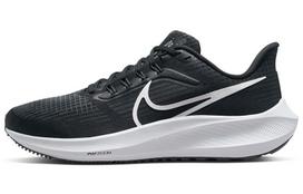 Nike Air Zoom Pegasus 39 Black White Women's DH4072-001 36.5