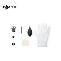 DJI Avata 360 objektyvo keitimo rinkinys (CN versija)