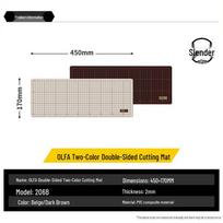 OLFA 206B A3 Double-Sided Self-Healing Cutting Mat 170mm x 450mm x 2mm