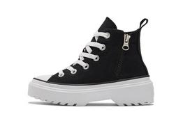 Converse Chuck Taylor All Star Lugged Lift Platform High PS 'Black White' A03846C 28