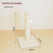 Sisal Cat Scratching Post & Tree: Wear-Resistant, No-Shed Nail Sharpener Toy Individual Carton Packaging beige