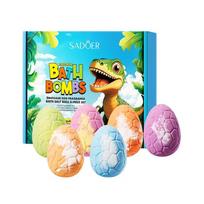 Dino Egg Adventure Bath Bomb - Colorful Scented/ Random Dino Toy Inside! Moisturize, Cleanse & Mineral Boost for Kids' Fun Bath
