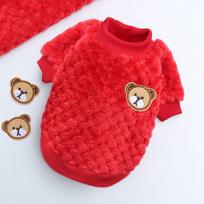Coat Yorkies Chihuahua Shih Tzu Pug Clothes for Small Plush Puppy Cat Outfits Bear Embroidery Pet Dog Vest Dogs Winter Warm Dog XS 0.5-1.5kg