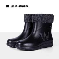 Men Insulated Mid-Calf Waterproof Rain Boots Non-Slip Rubber Work Shoes for Fishing, Construction, and Kitchen 40 black