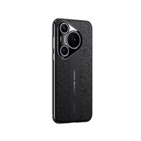 The Huawei Pura70pro Phone Case Instantly Transforms Into A Porsche P70 All-inclusive Shockproof Ultra/por Huawei Pura 70Ultra