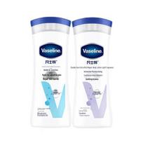 Vaseline Intensive Care & Sensitive Skin Body Lotion Duo