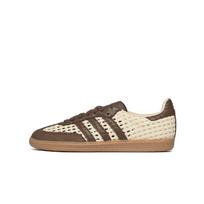 Adidas Samba OG Basketweave Cream White Earth Strata EU 37 ⅓