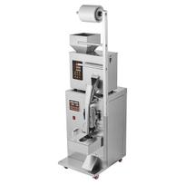 Automatic Particle Packaging Machine, 0.002-0.22lbs/1-100g, Multi-Function Pouch Powder Sachet Weighting Filling Packing Machine, Powder Filler