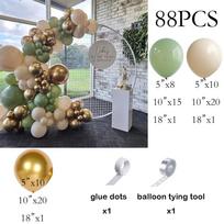 Avocado Green Balloons Arch Garland White Sand Gold Globos Kit Birthday Party Baby Shower Gender Reveal Background Decoration 12inch 20PCS