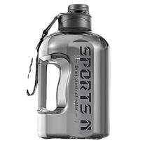 1,7/2,7 l sportinis vandens buteliukas, plastikinis, nešiojamas, didelės talpos, sporto salės, dviračių, kelioninis, kempingo, fitneso puodelis, nepralaidus, vyrams, moterims 1.7L tamsiai pilka spalva