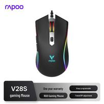 Rapoo V28S RGB Wired Gaming Mouse