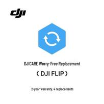 DJI Mini 4 Pro dronas (CN versija)