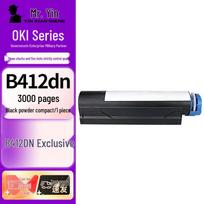 Compatible OKI B412dn Black Toner Cartridge