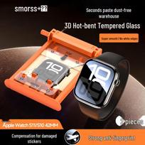 Smorss Apple Watch S11/S10 42mm Tempered Glass Screen Protector (2-Pack) 42mm