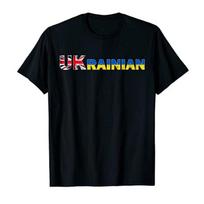JK Ukrainos Ukrainiečių Britų Vėliavos Marškinėliai 100% Medvilnė Apvalia Kaklo Iškirpte Trumpomis Rankovėmis Vasaros Atsitiktiniai Vyriški Marškinėliai Dydis S-3XL S įvairiaspalvis