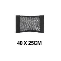 Car Trunk Storage Bag Nylon Mesh Nets Auto Back Rear Trunk Organizer Elastic String Luggage Net Holder Pocket Vehicle supplies