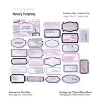Mò Mò Bái Matchbox Sticky Notes - Good Dream Series, 25 Sheets, 6 Styles Available