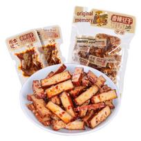 Original Memory Hunan Pingjiang Dried Tofu Snacks