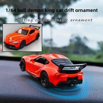 Sports Car Drift Rotating Ornaments Auto Dashboard Turning Racing Model Deco Car individuality Center Console Decoration Kit