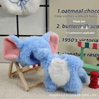 For Labubu/Cloths First And Second Generation Vinyl Figurine Dolls 17cm Cute Dress-Up Dress, Plush Suit Clothing Accessories
