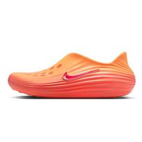 Nike ReactX Rejuven8 Men's Slide Sandals Men EU 42.5