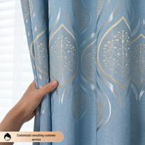 Arry Jacquard Blackout Curtains 2.0m W x 2.2m H (1 Panel)