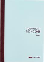Hobonichi Techo 2026 Cousin su A5 planuokliu, prasidedantis liepos mėnesį, pirmadienį, kasdienis 1 puslapio planuoklis antrai metų pusei mėlyna