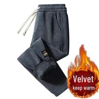 Men's Loose Sweatpants with Cuffs - Warm Versatile Autumn & Winter Sportswear L mėlyna