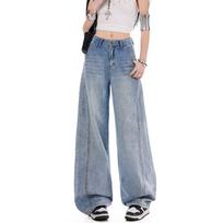 Early Spring Full Star Rhinestone Vintage Street High Waist Slim Fashion Saber Cut Denim Pants For Women Casual Pants Oversize Denim Trousers XS