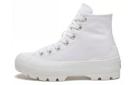 Chuck Taylor All Star Moteriški Converse Aukšti su platforma 'Balti' Moteriški 565902C 35 white
