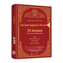 Miraculous 24 Lessons: Banned for 70 Years, Now Reborn - A Treasure Trove of Success