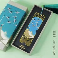 Chinese Style Gilded Bookmark: Auspicious Cranes & Mandarin Ducks Gift Box for Teacher's Day