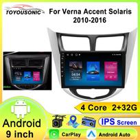 Black Android 12 Carplay Car Radio for Hyundai Solaris Verna Accent 1 2010 - 2016 Multimedia Player 2 Din GPS DVD Head Unit 4 core 1GB+32GB carplay black