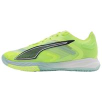 Puma Accelerate Sqd 4 Universalūs Patogūs Patvarūs Žemi Sportiniai Bateliai Unisex Sneaker Žali 108440-01 40.5