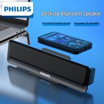 Philips SPA2100 Bluetooth 5.0 USB Powered Desktop Speakers CN plug (adapter included)